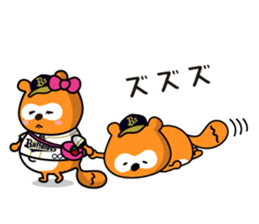 Buffaloes Ponta 2 sticker #12556559