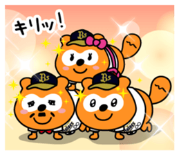 Buffaloes Ponta 2 sticker #12556560