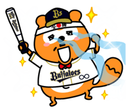 Buffaloes Ponta 2 sticker #12556562