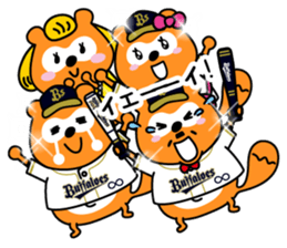 Buffaloes Ponta 2 sticker #12556565