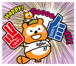 Buffaloes Ponta 2 sticker #12556572