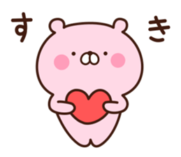 Minikuma sticker #12556654