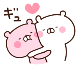 Minikuma sticker #12556656