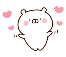Minikuma sticker #12556665