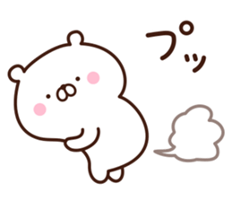 Minikuma sticker #12556680