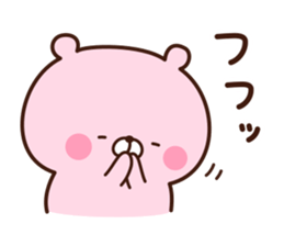 Minikuma sticker #12556681
