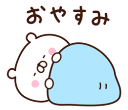 Minikuma sticker #12556692