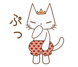 "KA BO PA N" Prince sticker #12556740