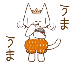 "KA BO PA N" Prince sticker #12556742