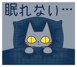 "KA BO PA N" Prince sticker #12556743