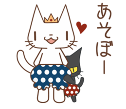 "KA BO PA N" Prince sticker #12556762