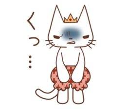 "KA BO PA N" Prince sticker #12556772