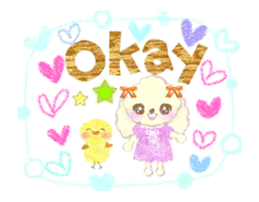 toy poodle "LUNLUN"-movie- English 1 sticker #12556828