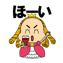 Wine Princess sticker #12556958
