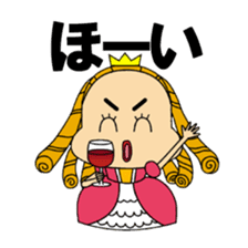 Wine Princess sticker #12556958