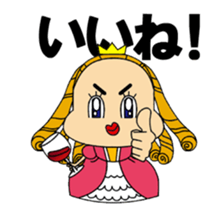 Wine Princess sticker #12556959