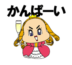Wine Princess sticker #12556961