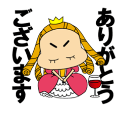 Wine Princess sticker #12556962