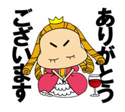 Wine Princess sticker #12556962