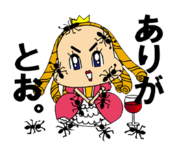 Wine Princess sticker #12556963