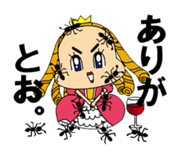 Wine Princess sticker #12556963