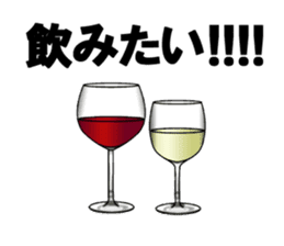 Wine Princess sticker #12556969