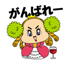 Wine Princess sticker #12556970