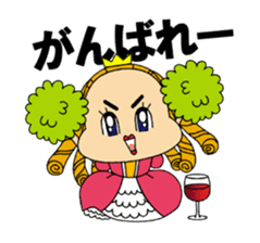 Wine Princess sticker #12556970