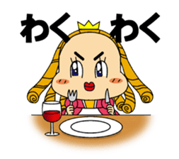 Wine Princess sticker #12556975