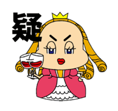 Wine Princess sticker #12556977