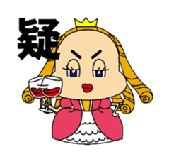 Wine Princess sticker #12556977