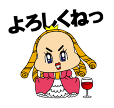 Wine Princess sticker #12556978
