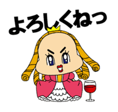Wine Princess sticker #12556978