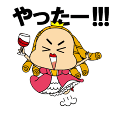 Wine Princess sticker #12556980