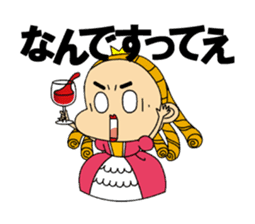 Wine Princess sticker #12556982