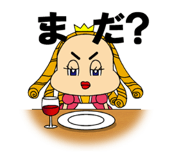 Wine Princess sticker #12556983