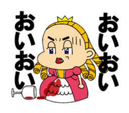 Wine Princess sticker #12556984