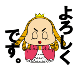 Wine Princess sticker #12556985