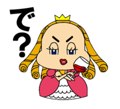 Wine Princess sticker #12556986