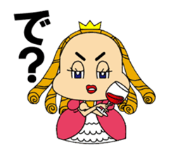 Wine Princess sticker #12556986
