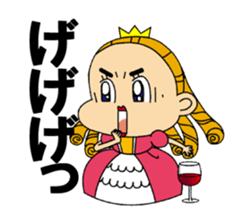Wine Princess sticker #12556987