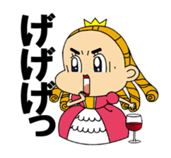 Wine Princess sticker #12556987
