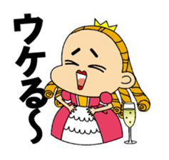 Wine Princess sticker #12556988