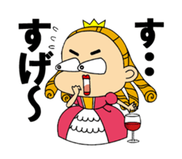 Wine Princess sticker #12556989
