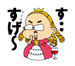 Wine Princess sticker #12556989