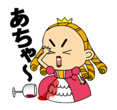 Wine Princess sticker #12556992