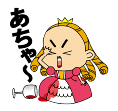 Wine Princess sticker #12556992