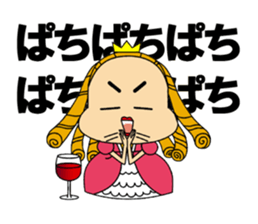 Wine Princess sticker #12556993