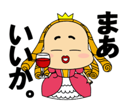 Wine Princess sticker #12556994