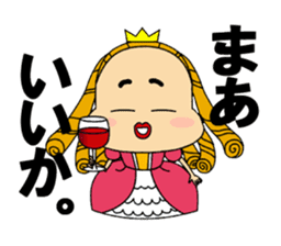Wine Princess sticker #12556994